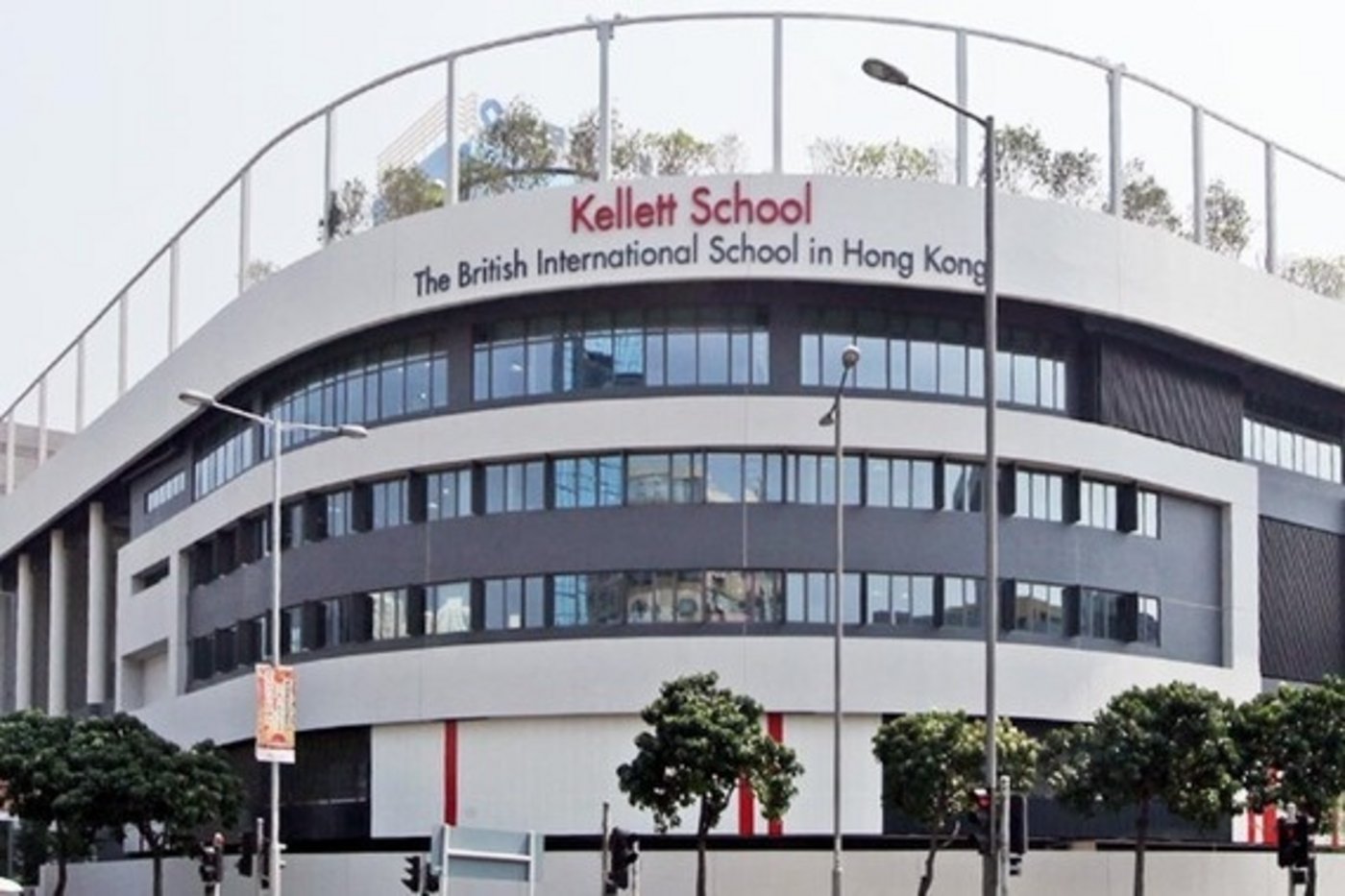 Kellet School